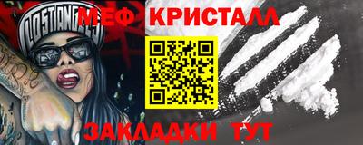 ALPHA-PVP Можга