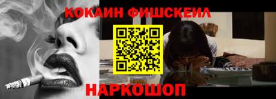 ALPHA-PVP Можга