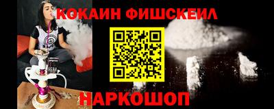 каннабис Моздок