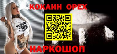 ALPHA-PVP Можга