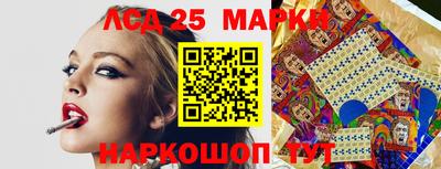 каннабис Моздок
