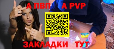 каннабис Моздок