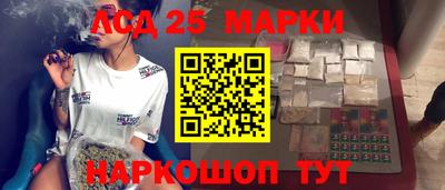 spice Нальчик