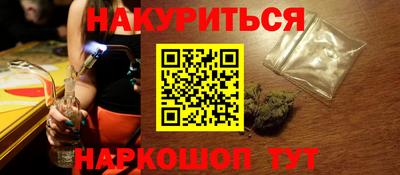 ALPHA-PVP Можга