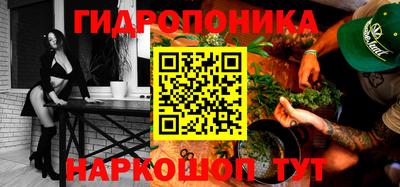 ALPHA-PVP Можга