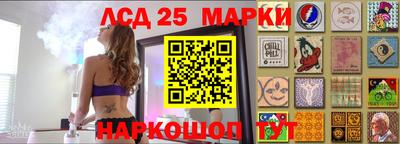 альфа пвп Можайск