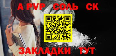 каннабис Моздок