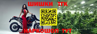 гидропоника Нарткала
