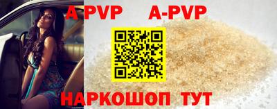 каннабис Моздок