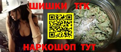 ALPHA-PVP Можга