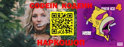 гидропоника Нарткала