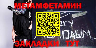 ALPHA-PVP Можга