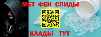 каннабис Моздок