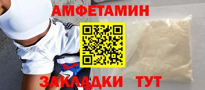 каннабис Моздок