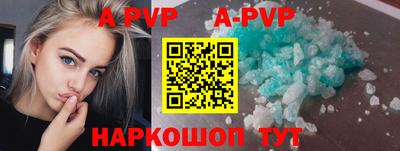 каннабис Моздок