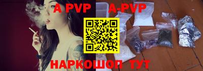 каннабис Моздок