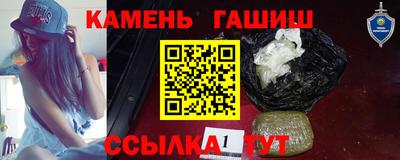 каннабис Моздок
