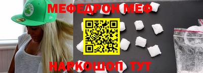 каннабис Моздок