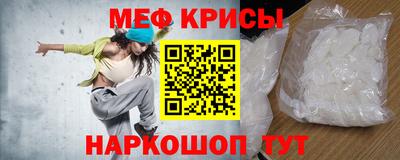 гидропоника Нарткала